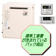 ruf-a2800ag-p