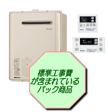 ruf-e2400aw-p