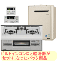 ruf-e2400aw+k