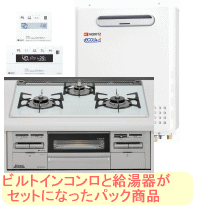 gt-c2442awx+k