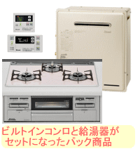 rfs-e2400a+k