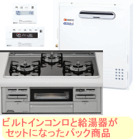 gt-c2442arx-mb+k