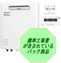 gt-c2442awx-P