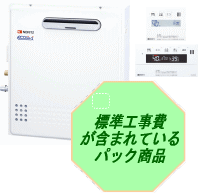 gt-c2442arx-p