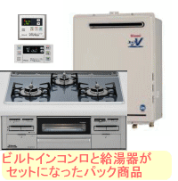 fuf-a2400aw+k