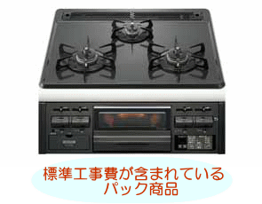 c3gk2rjtq1-p