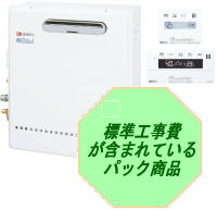 grq-c2452ax-p