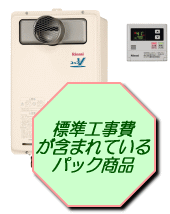 RUJ-V2401T-P