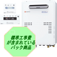 gth-2446awxd-p
