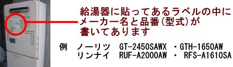 ラベル1